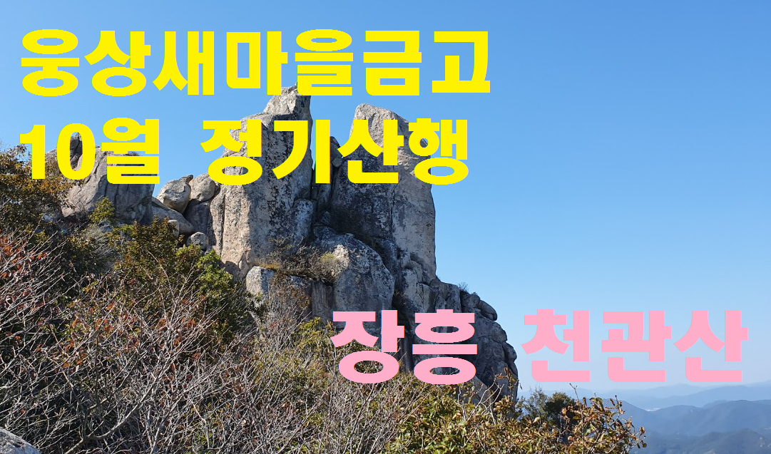 10월메인.png