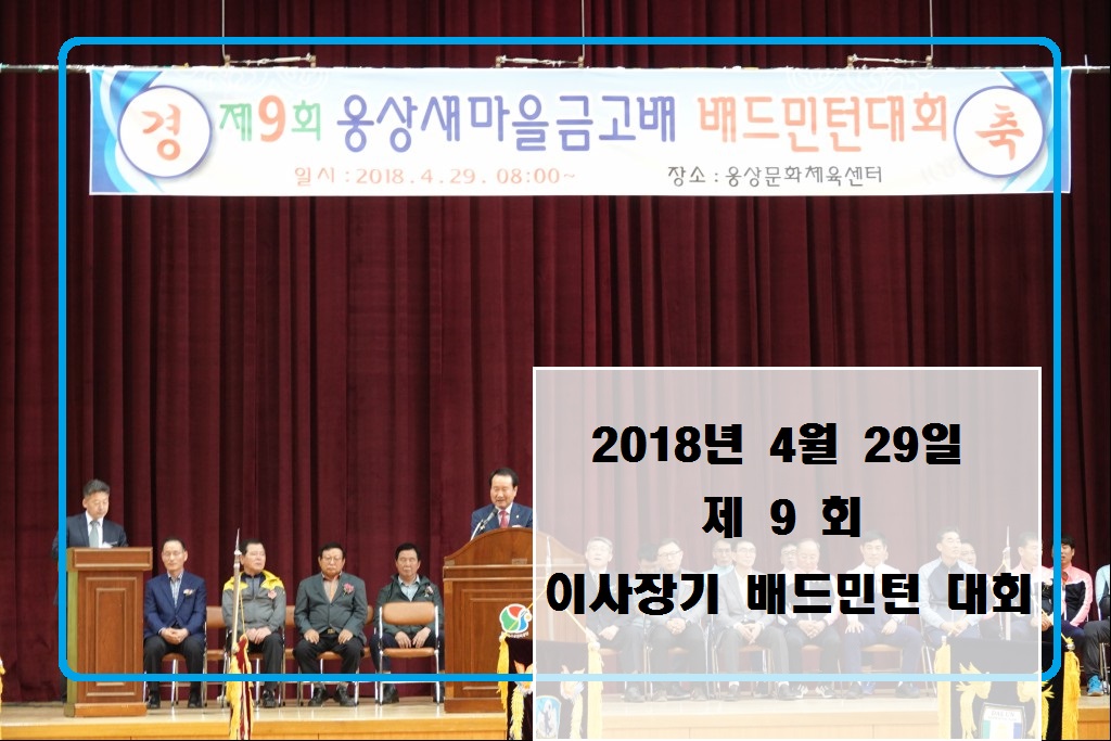 2018메인.jpg